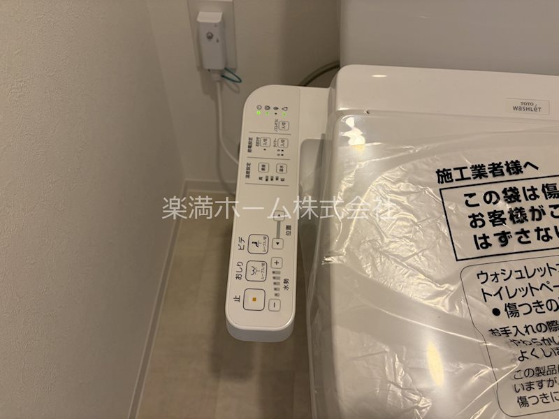 リシュドール梅小路 その他設備