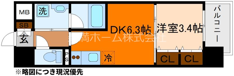リシュドール梅小路 間取り
