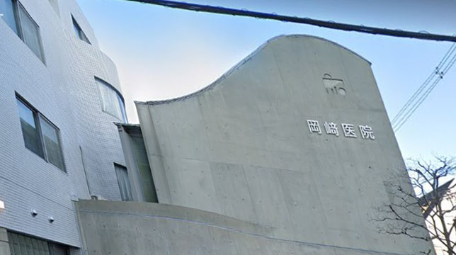 リシュドール梅小路 総合病院