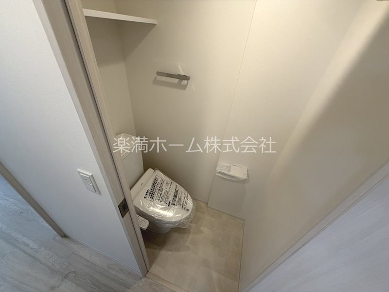 リシュドール梅小路 トイレ