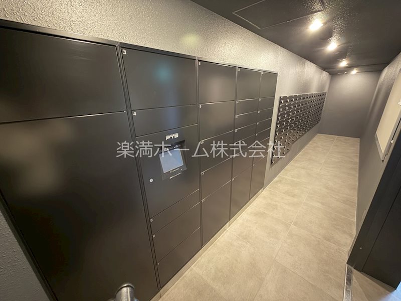リシュドール梅小路 その他共有部分