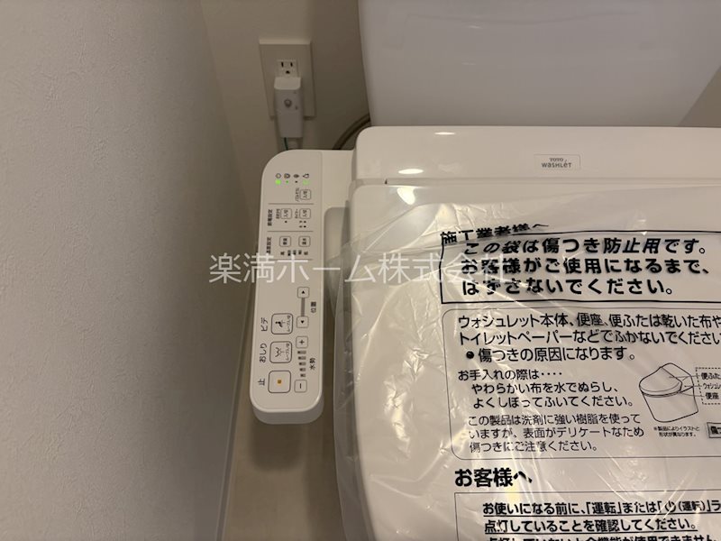 リシュドール梅小路 その他設備
