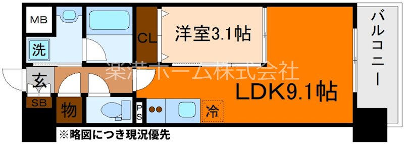 リシュドール梅小路 間取り