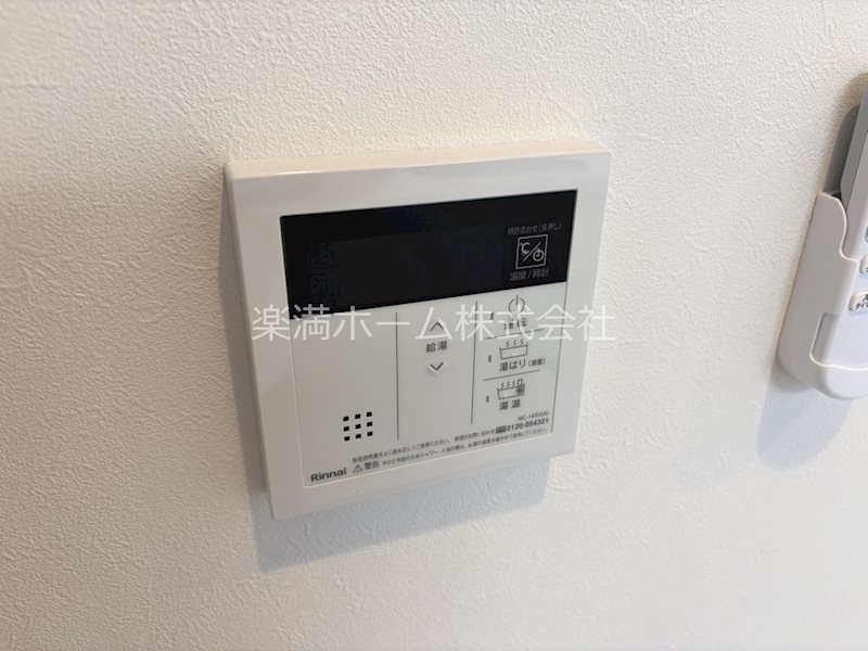 リシュドール梅小路 その他設備