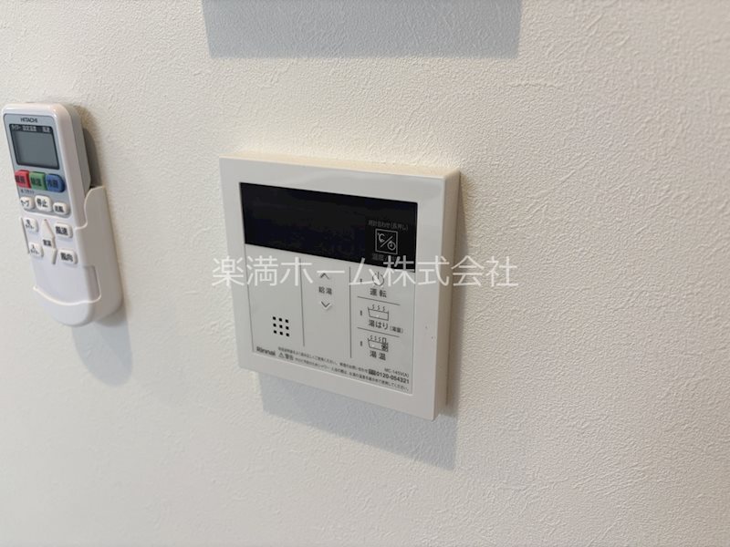 リシュドール梅小路 その他設備