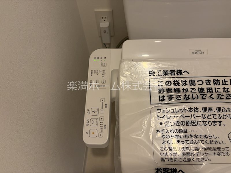 リシュドール梅小路 その他設備