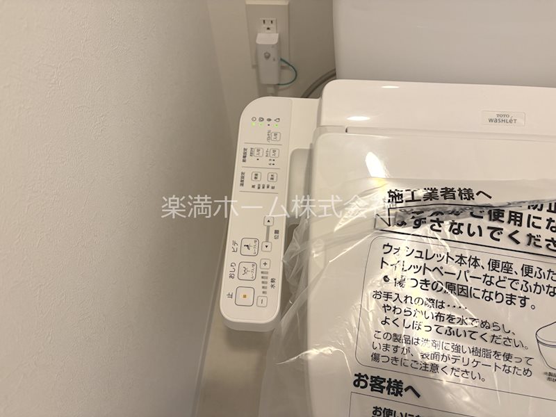 リシュドール梅小路 その他設備