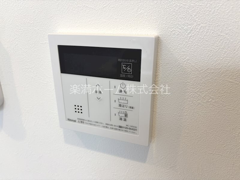 リシュドール梅小路 その他設備
