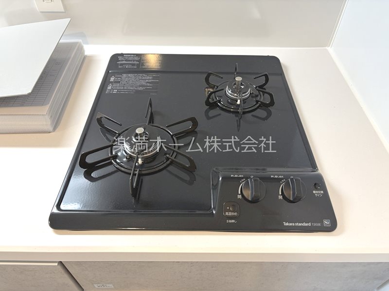 リシュドール梅小路 その他