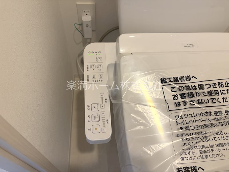 リシュドール梅小路 その他設備