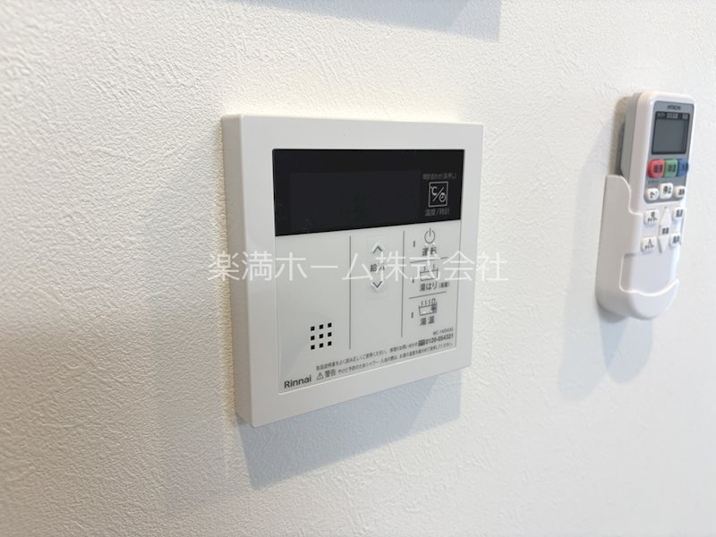 リシュドール梅小路 その他設備
