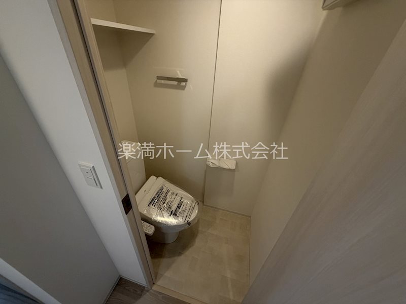 リシュドール梅小路 トイレ