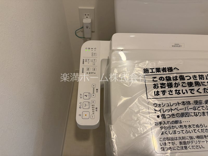 リシュドール梅小路 その他設備