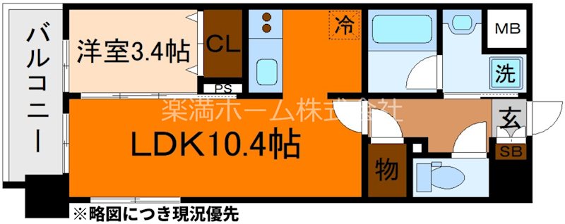 リシュドール梅小路 間取り