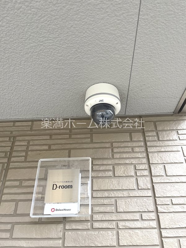ドムール嵯峨A棟 セキュリティ