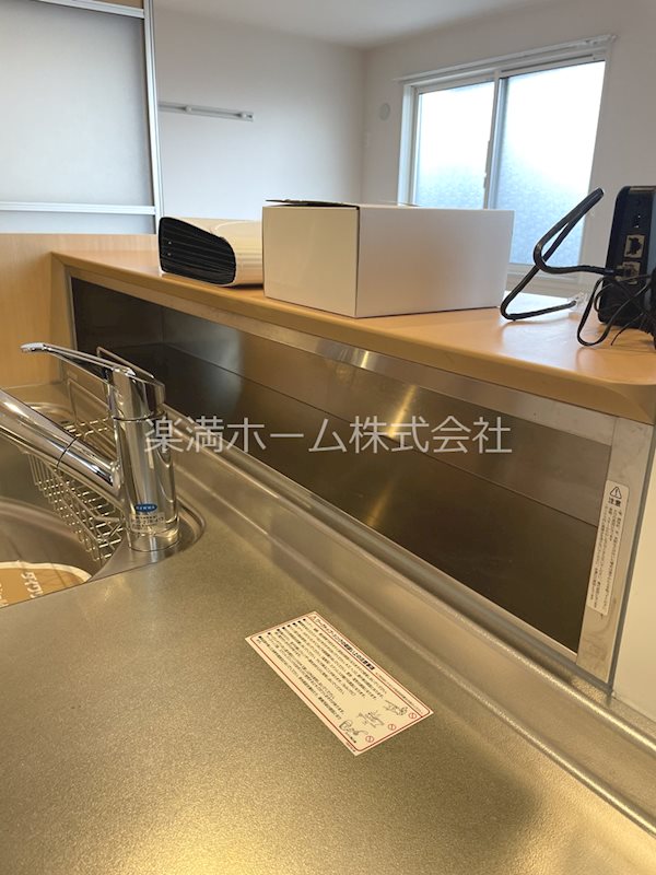 ドムール嵯峨A棟 キッチン