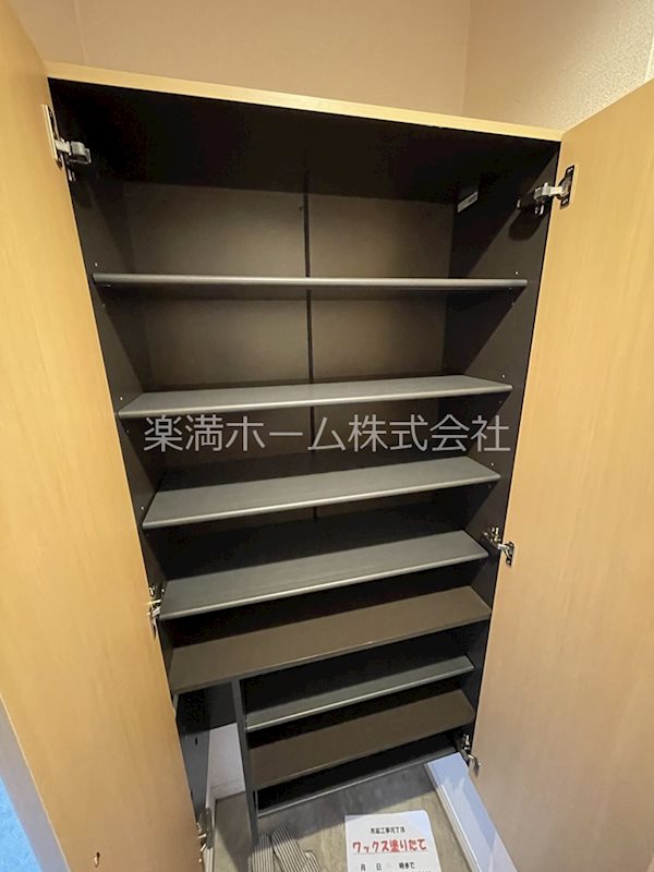 ドムール嵯峨A棟 収納