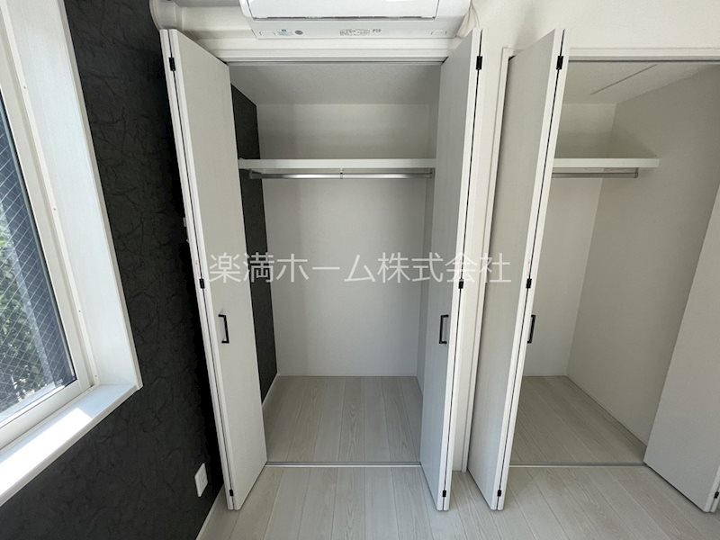 J'fort嵯峨天龍寺 収納