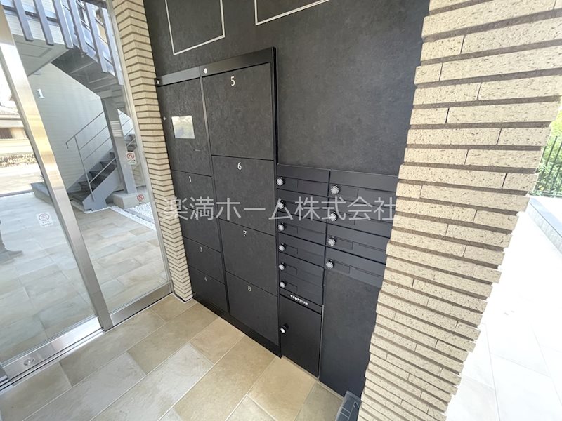 J'fort嵯峨天龍寺 その他共有部分