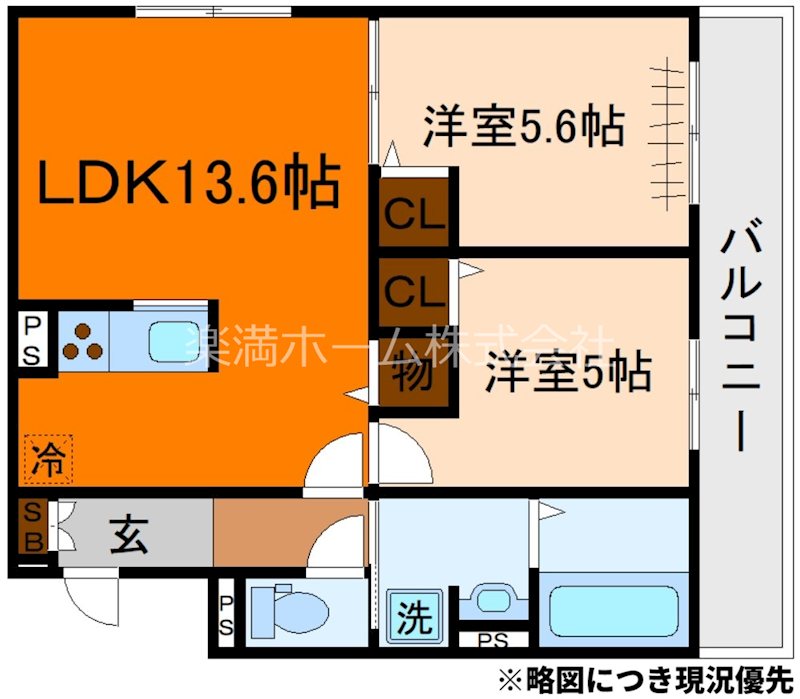 TORISIA殿城 間取り