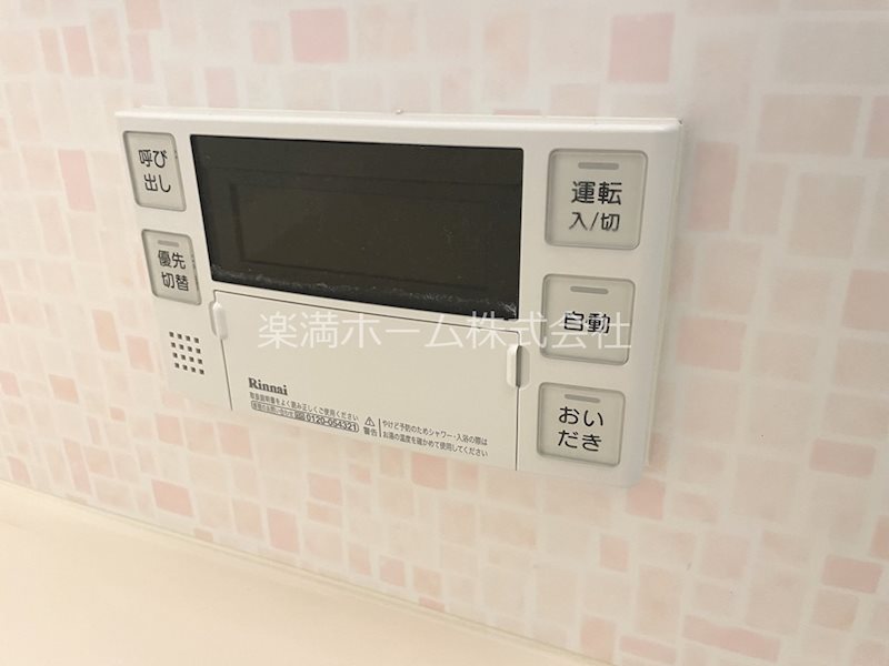 シャラロステ その他設備