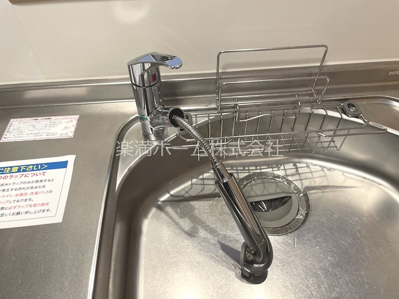 シャラロステ その他設備