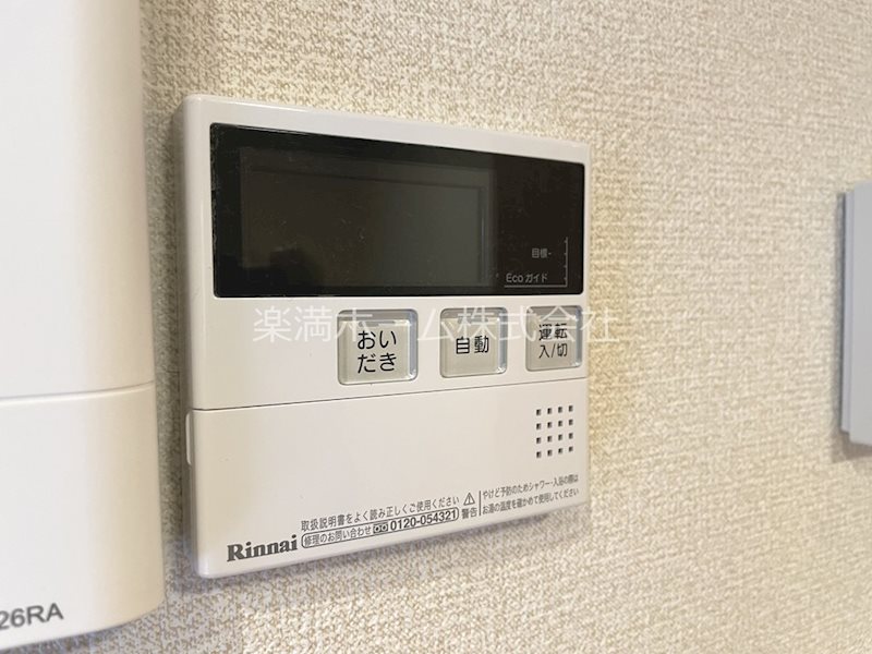 シャラロステ その他設備