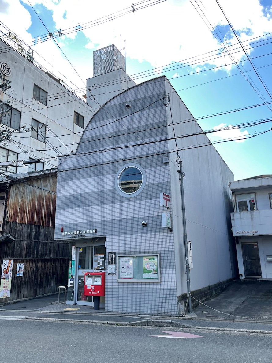 シエーナグランデ四条烏丸 郵便局