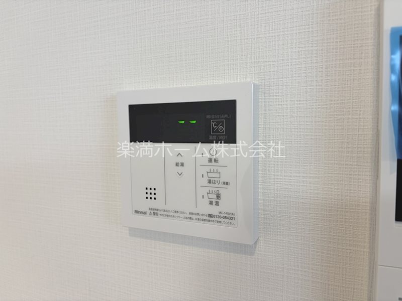 シエーナグランデ四条烏丸 その他設備