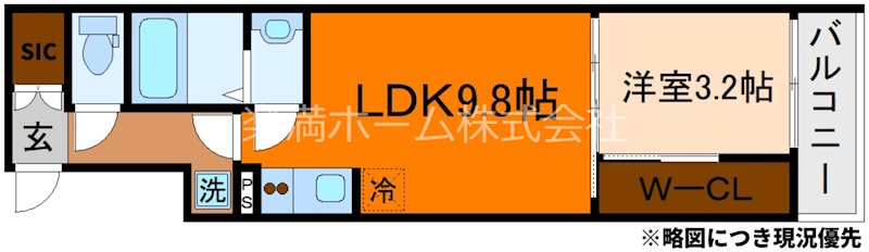 シエーナグランデ四条烏丸 間取り
