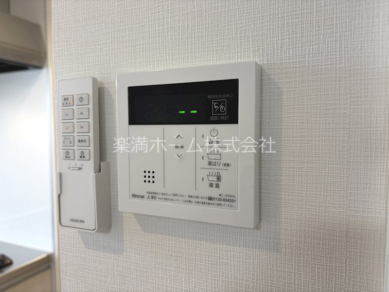 シエーナグランデ四条烏丸 その他設備
