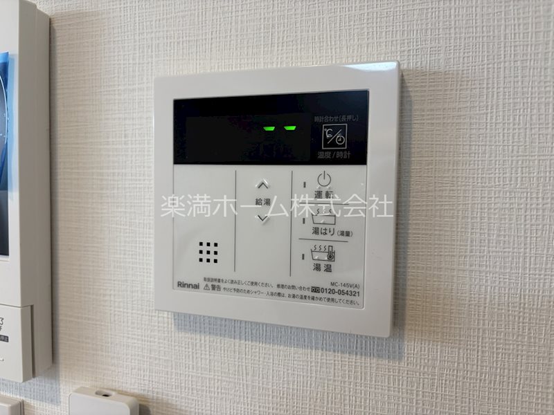 シエーナグランデ四条烏丸 その他設備