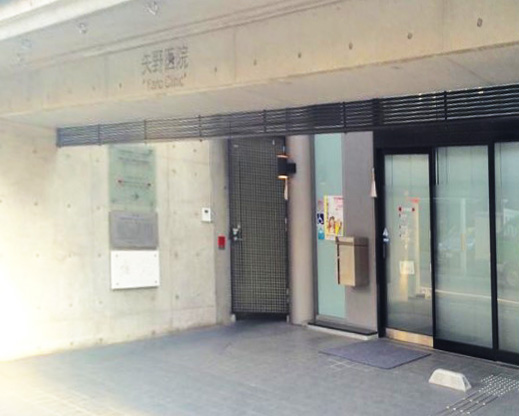 シエーナグランデ四条烏丸 総合病院