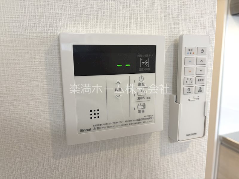 シエーナグランデ四条烏丸 その他設備