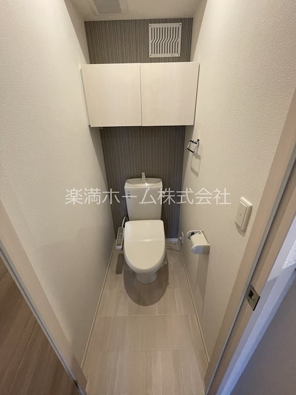 パークヒル岩倉 トイレ