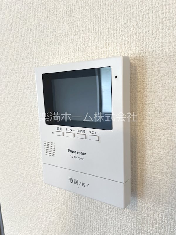 パークヒル岩倉 セキュリティ