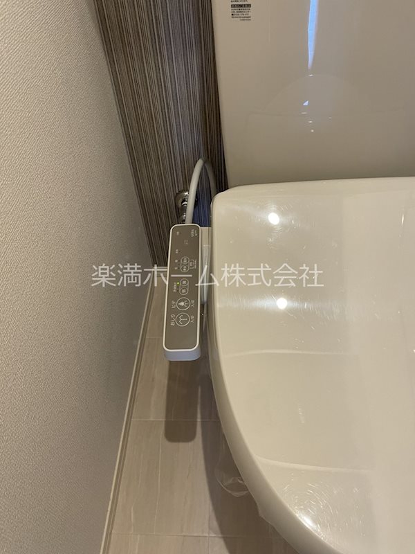 パークヒル岩倉 その他設備