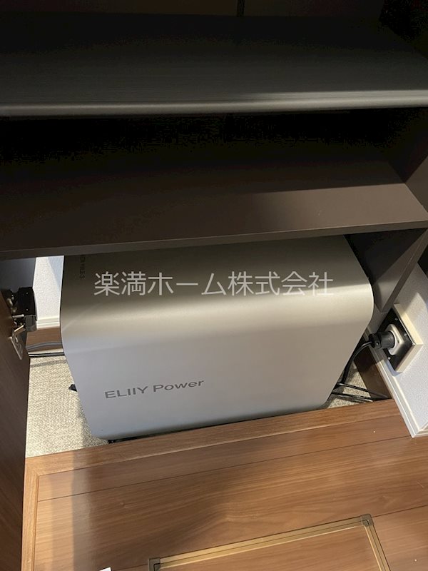 パークヒル岩倉 その他設備