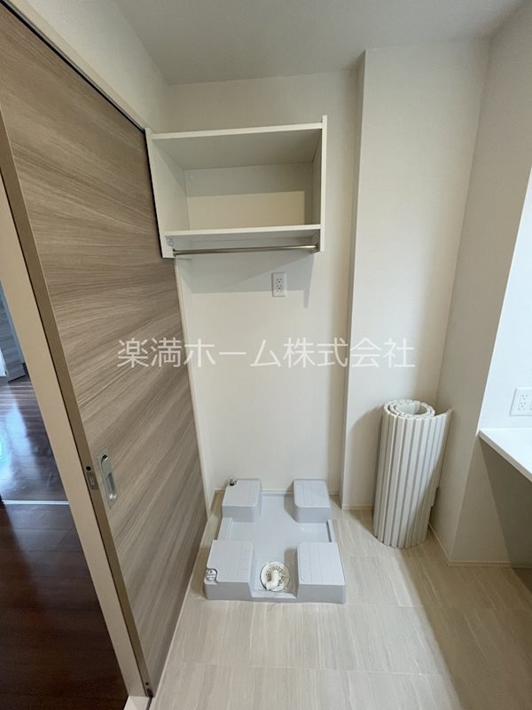 パークヒル岩倉 その他