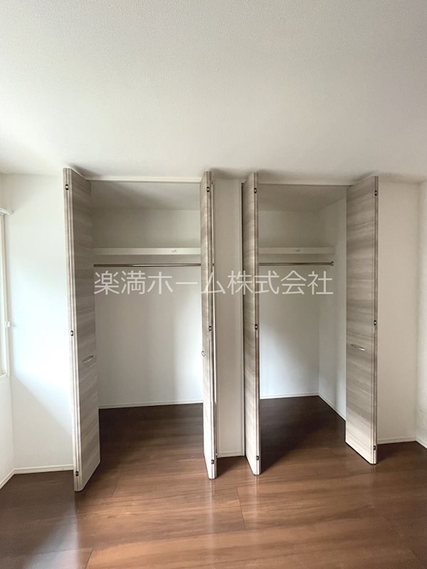 パークヒル岩倉 収納
