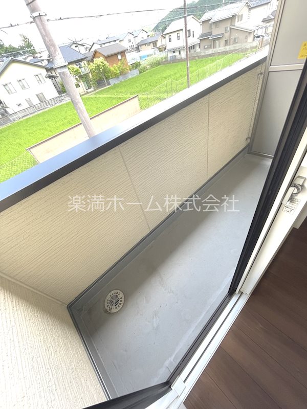 パークヒル岩倉 ベランダ