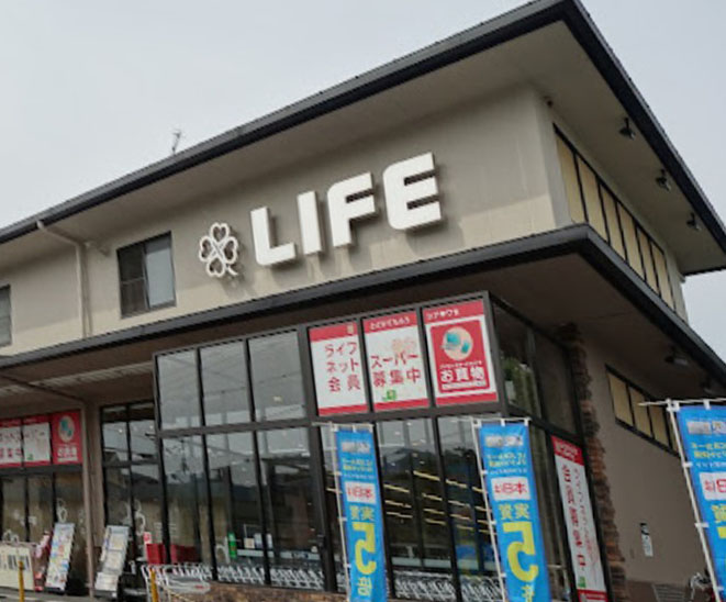 パークヒル岩倉 スーパー