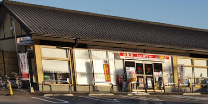 パークヒル岩倉 コンビニ