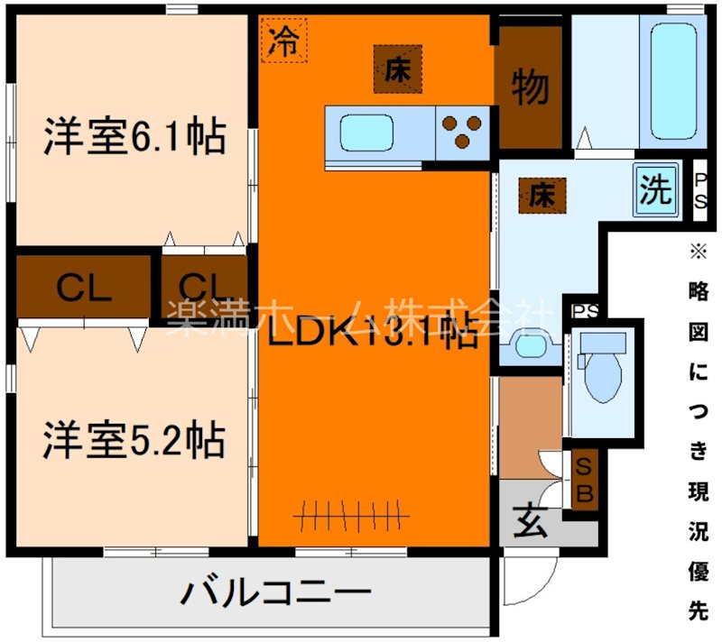 アムール京都梅小路 間取り