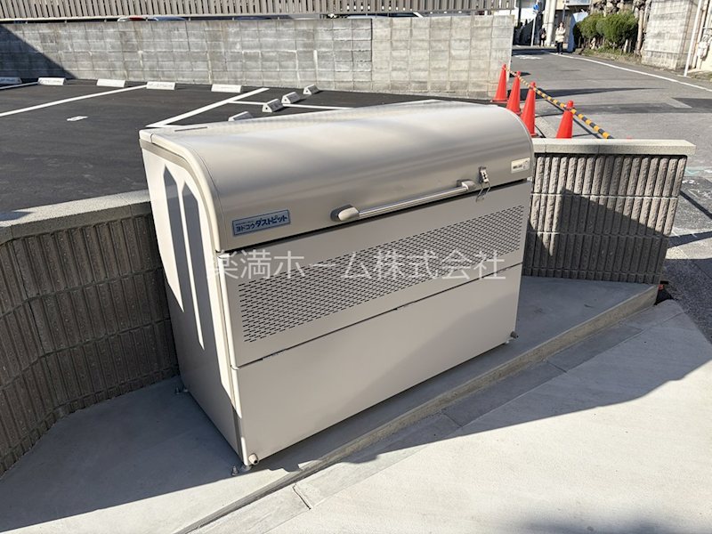 アムール京都梅小路 その他共有部分