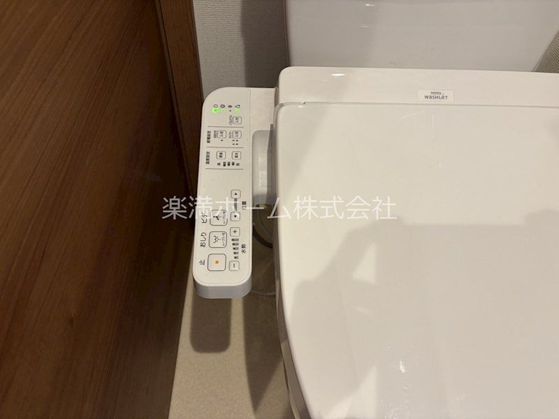 アムール京都梅小路 その他設備