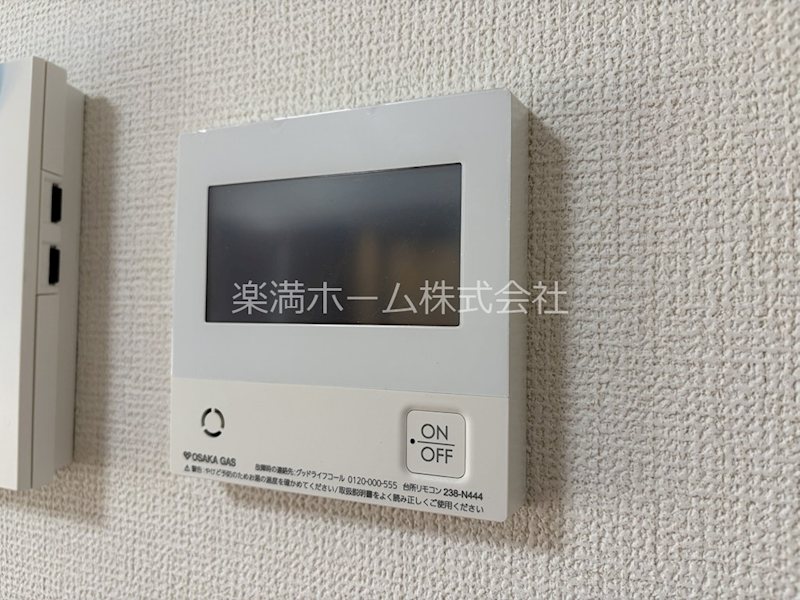 アムール京都梅小路 その他設備