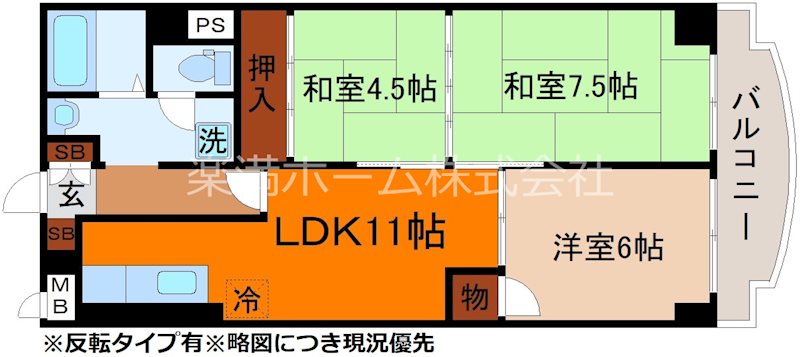 山崎ビル 間取り
