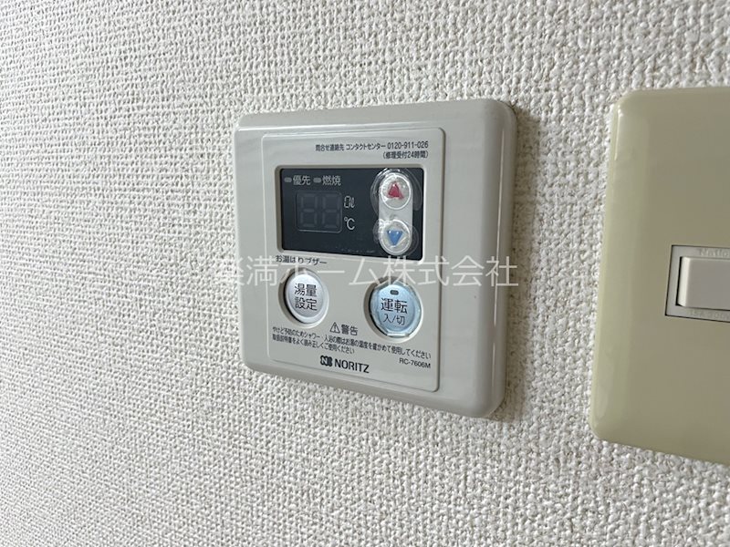 山崎ビル その他設備