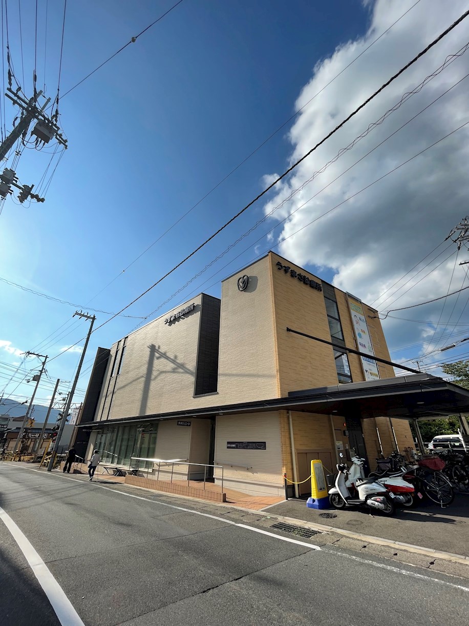山崎ビル 総合病院